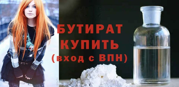 дмт Белоозёрский
