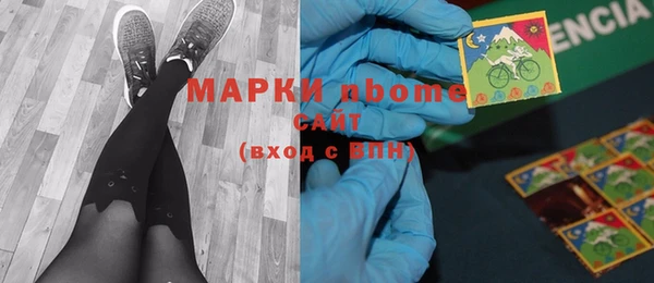 дмт Белоозёрский