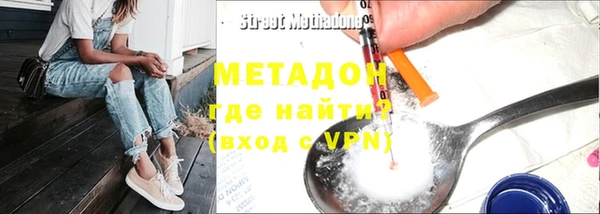 дмт Белоозёрский
