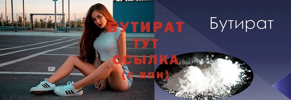 дмт Белоозёрский