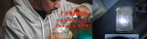 эйфоретик Беломорск