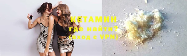дмт Белоозёрский