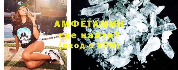 дмт Белоозёрский