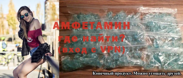 дмт Белоозёрский