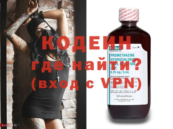 дмт Белоозёрский