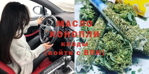дмт Белоозёрский