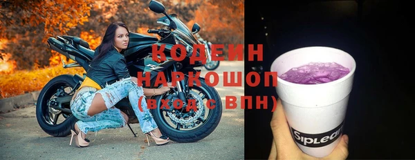 дмт Белоозёрский