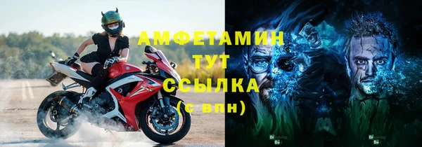 дмт Белоозёрский