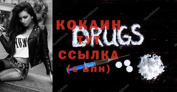 дмт Белоозёрский