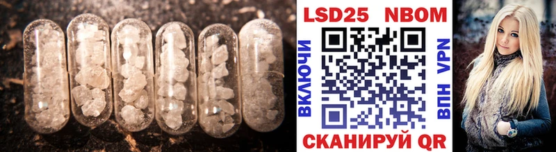 Купить где  Верхотурье  ЛСД экстази кислота 