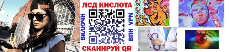 Купить закладки  Верхотурье  Марки NBOMe 1,5мг 