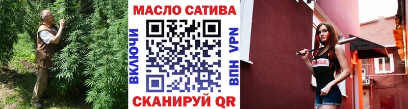 ТГК Wax  Купить  Верхотурье 