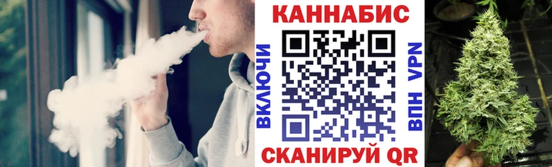 Конопля ГИДРОПОН  Купить закладки  Верхотурье 